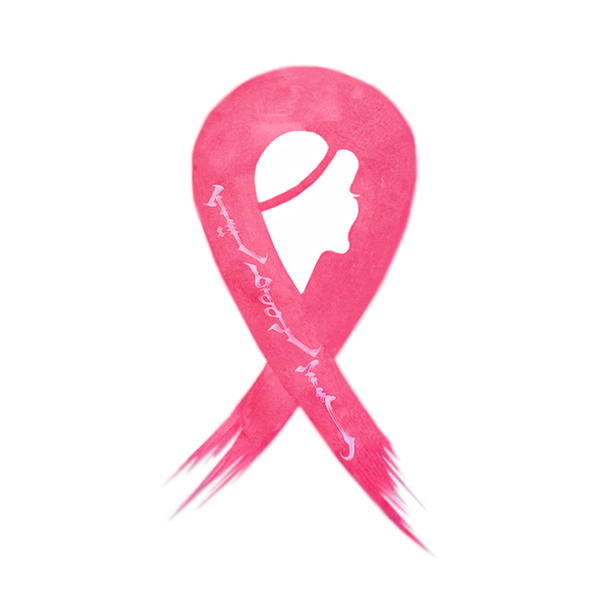 Ягаан тууз сан ашгийн төлөө бус байгууллагын лого